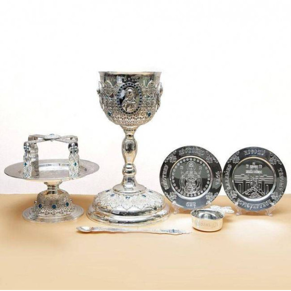 Eucharistic set