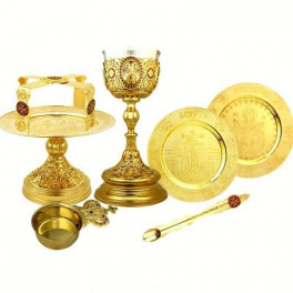 Eucharistic set