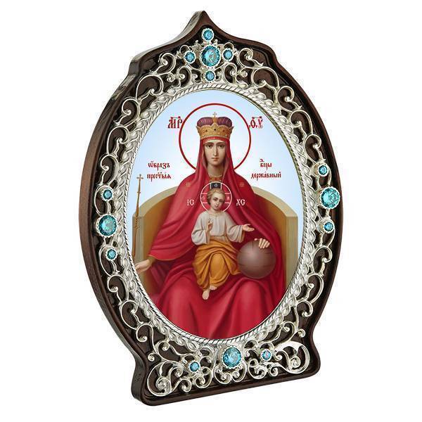 Icon made of brass in silvering Image of the Mother of God Derzhavnaya