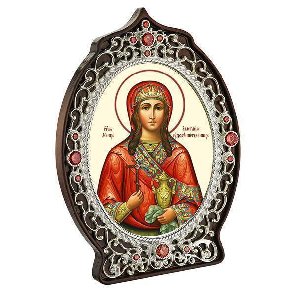 Brass icon of St. Great Martyr Anastasia