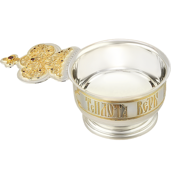 Communion Spoon made of silver-plated with gilding
