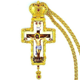 Brass Orthodox cross in gilt with print and chain