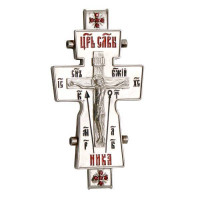 Paraman reliquary cross in brass in silver plating