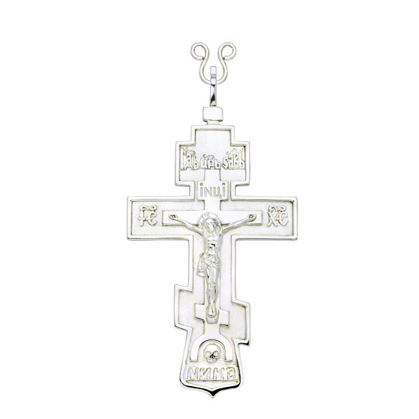 Cross for clergy made of brass
