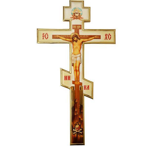 Brass altar cross with print and fragmentary gilding