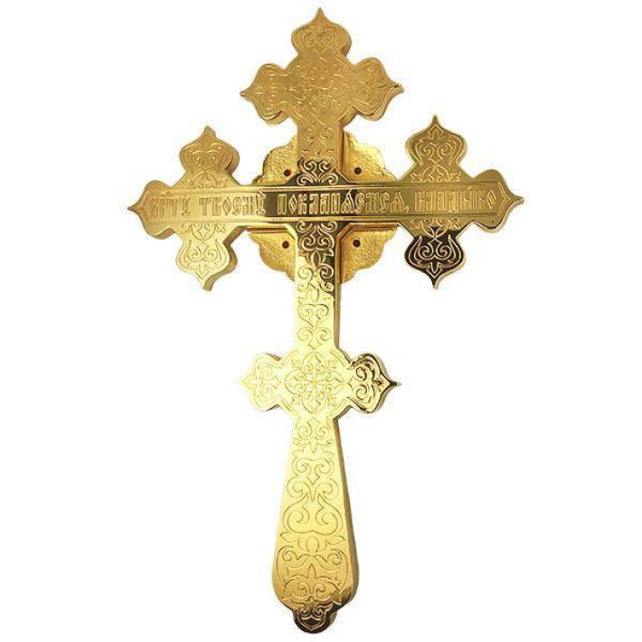 Altar cross made of gilded brass with prints