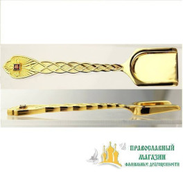 Incense spoon made of brass in gilt