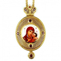 Orthodox brass Panagia in gilt with chain