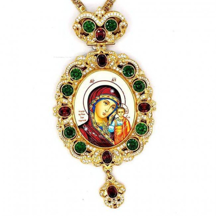 Archiepiscopal Engolpion in brass in gilding with jewelry and chain