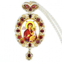 Orthodox Bishop Engolpion in brass in silver with gilding and chain