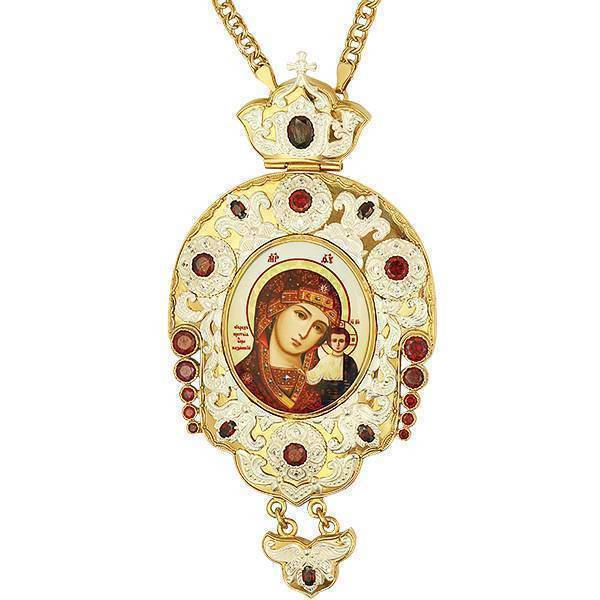 Brass panagia in gilt with chain