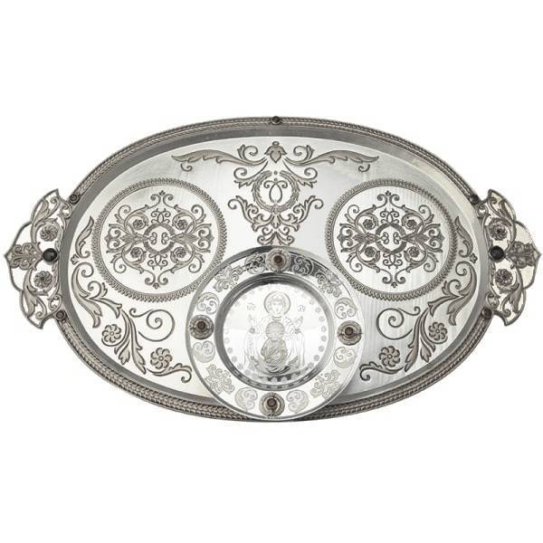 Brass church tray for bishop's drinking 