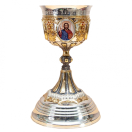 Chalice combined 0,75 l. with fragmentary gilding and oxidizing 