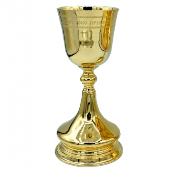 Chalice made of brass 0, 1 liter in gilt