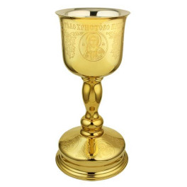 Canonical combined chalice in gilt