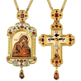 Archbishop's brass set in gilt with silver plating and chains