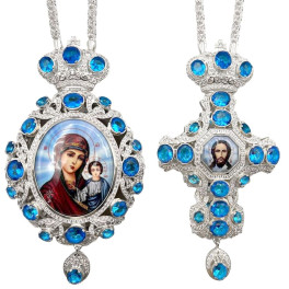 Bishop's set made of brass with a silver-plated finish and chains