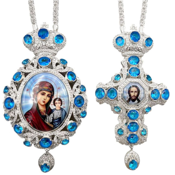 Bishop's set made of brass with a silver-plated finish and chains