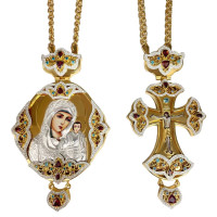 Biskupský set z pozlaceného a postříbřeného mosazi s černěním