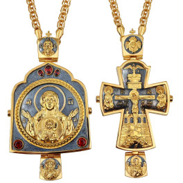 Archbishop's set of brass in gilt and silver with niello and chains