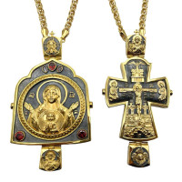 Arcibiskupská souprava z mosazi zlacené a stříbrné s niellem a řetízky