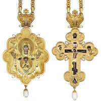 Bishop's set brass in gilding with chains 