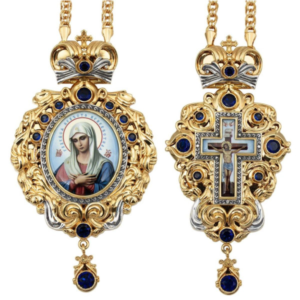 Archbishop's brass set in gilt with fragmentary silvering and chains