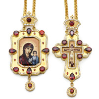 Archbishop set of brass in gilt with chains