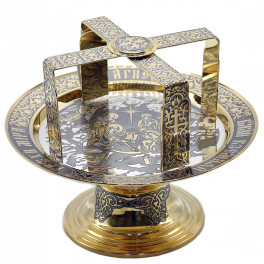 Brass diskos with fragmentary gilding and oxidation