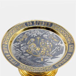 Brass diskos with fragmentary gilding and oxidation