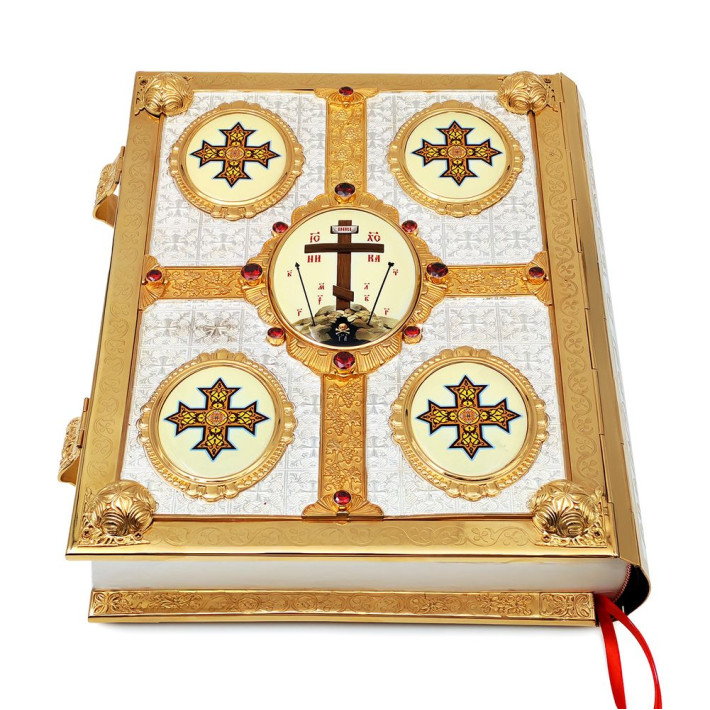 Large Gospel book with a brass frame featuring a silver-plated and gilded finish