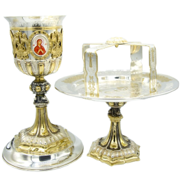 Eucharistic set combined