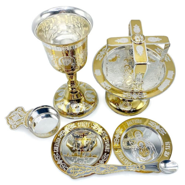 Eucharistic combined set of brass in gilding 