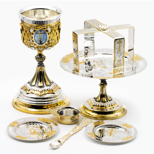 Combined Eucharistic set of brass in silver-plated brass with gilding