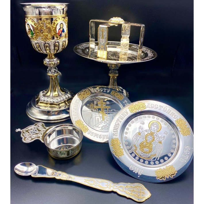 Eucharistic set combined in gilding