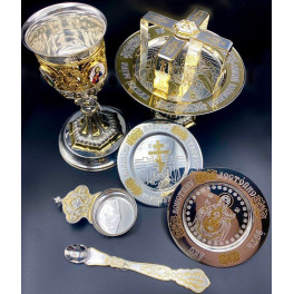 Eucharistic set combined in gilding