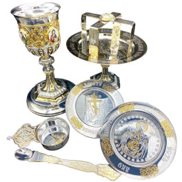 Eucharistic set combined in gilding