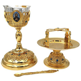 Eucharistic set combined in gold plating
