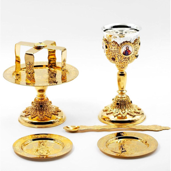 Gilded Eucharistic set