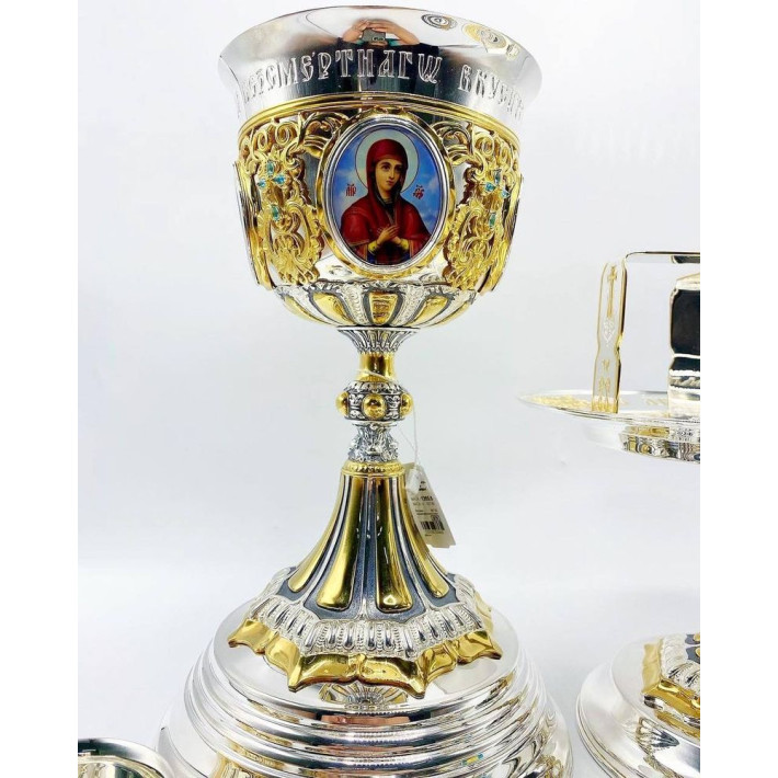 Eucharistic set with fragmentary gilding and oxidizing