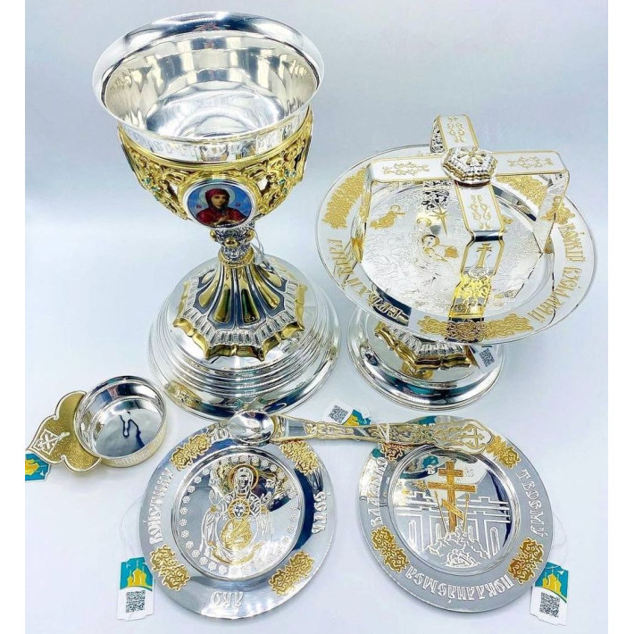 Eucharistic set with fragmentary gilding and oxidizing