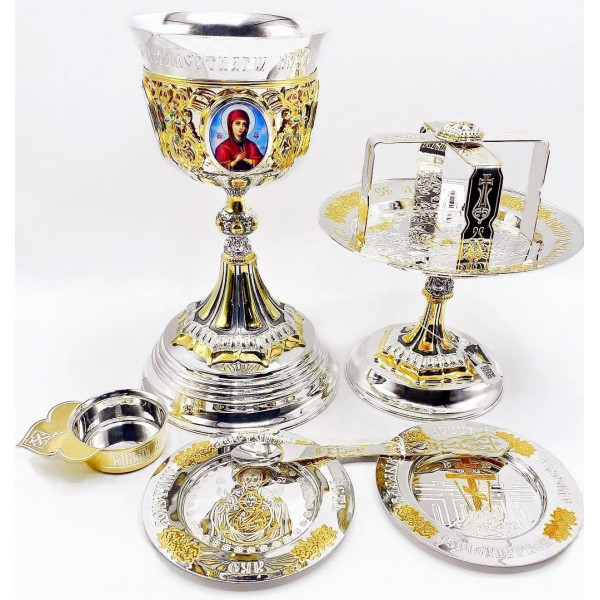 Eucharistic set with fragmentary gilding and oxidizing