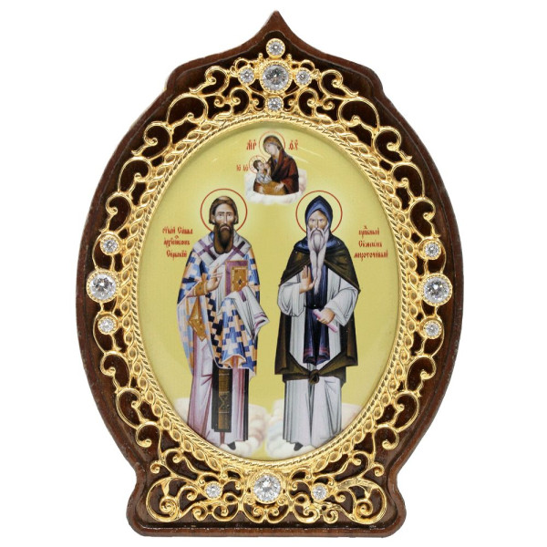 Icon of St. Simeon and St. Sava of Serbia made of brass in gilt