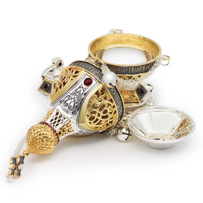 Censer of brass in gold plated with niello