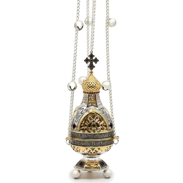Censer of brass in gold plated with niello