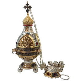 Censer of brass in gold plated with niello