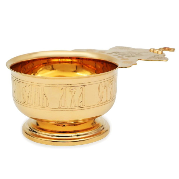 Church ladle made of brass in gold plating