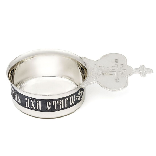 Ladle made of brass in silver-plated and blackened