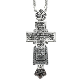 Priest's cross made of brass, silver-plated with blackening and chain