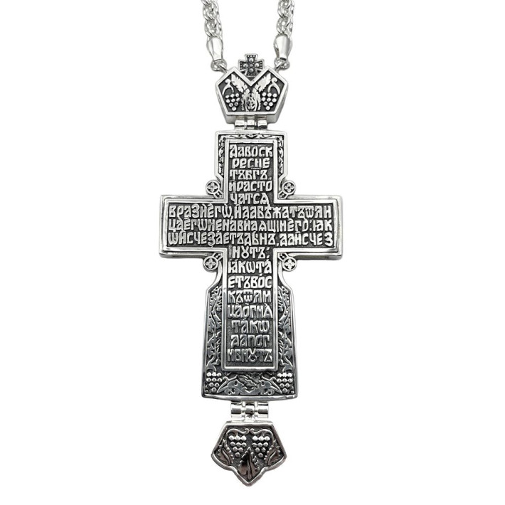 Priest's cross made of brass, silver-plated with blackening and chain
